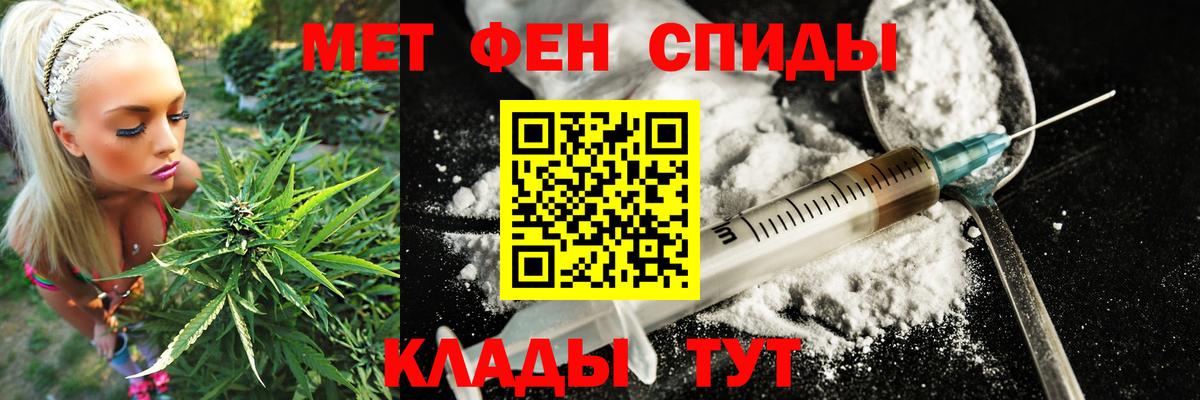 Ярцево  АМФ  Вход с VPN  АМФ VHQ 