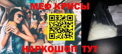 гидра Боровичи