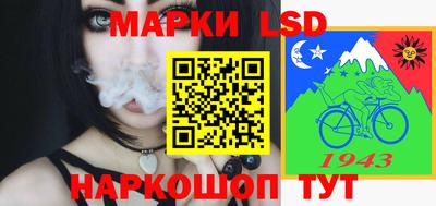 мет Белорецк