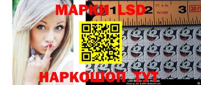мет Белорецк