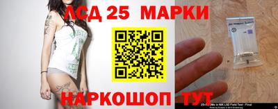 прущие крисы Братск