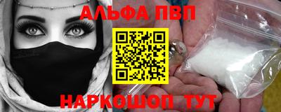 дурь Бердск
