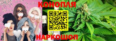 прущие крисы Братск