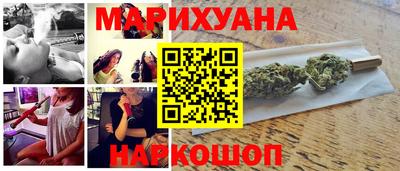 прущие крисы Братск