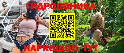 ГАЛЛЮЦИНОГЕННЫЕ ГРИБЫ Владимир