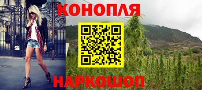 соль курить ск Брянск