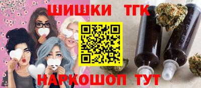 мет Белорецк