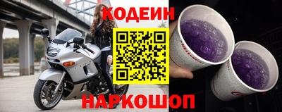 мет Белорецк