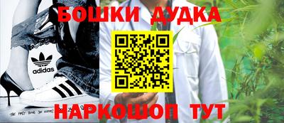 прущие крисы Братск