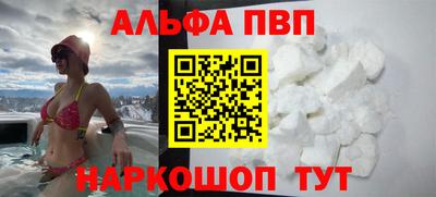 дурь Бердск