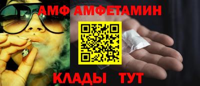 дурь Бердск