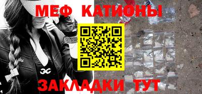 дурь Бердск
